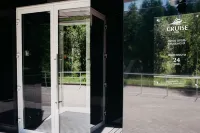 Cruise Boutique Hotel