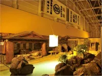 Kirishima Hotel - suối nước nóng