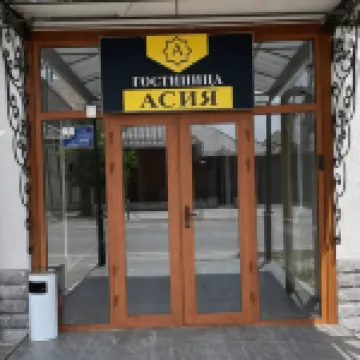 Асия Отели в г. 