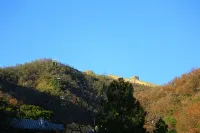 Mutianyu Great Wall Hotel - con vista montagne
