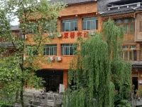 Shuangqiao Inn