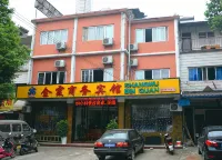 Jinxia Business Hotel - صديق للحيوانات الاليفة