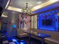 TONGXINLAKE HOTEL - Bintang 3