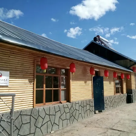 Mohecunkou Wangjiayuan Отели в г. Мохэ