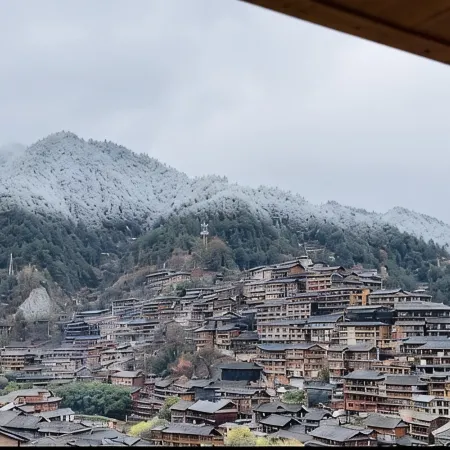 Chunxiao Mid-Levels Cave Panorama Hotel