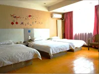 Xin'gang Fashion Hotel