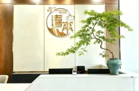 仁壽喜來飯店（眉山天府新區大學城店）