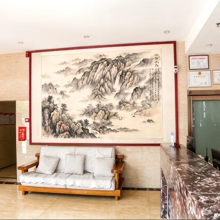 Pingdingshan Huayue Qian Hotel (Henan Urban Construction Institute)