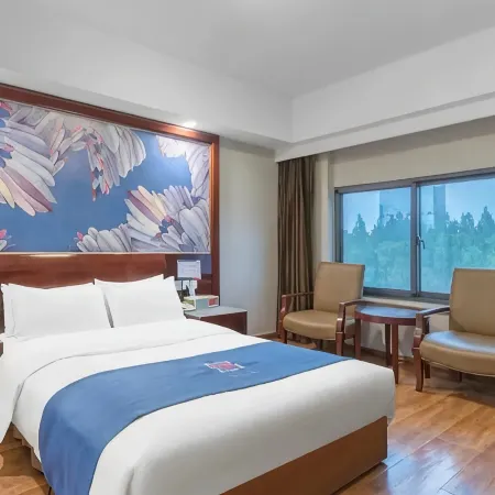 City Hotel (Hefei Huizhou Avenue Hegong University)