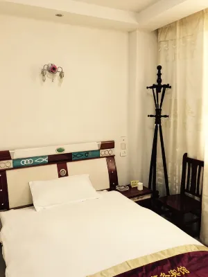 Yilong Jinshan Hotel