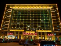Weishi Fuyuan International Hotel