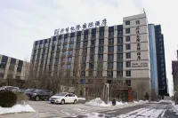 Xingjia Yilong Hotel - parking