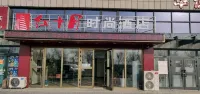 Hong shiyue Fashion Hotel