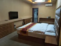 ShunHe Hotel - Park Yeri