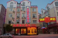 Yongheng Business Hotel