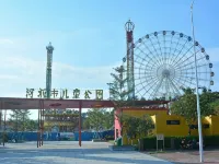 Shangmeiyuanpin Hotel (Heyuan Jianji Shopping Center)