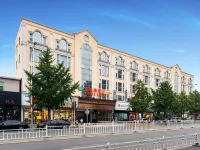 Vienna Hotel(Beijing Changping subway station store) Hotel di Shisanling Reservoir, Tembok Besar Juyongguan