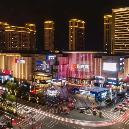 Luweisi Hotel (Aojiang Mingzhu Plaza)