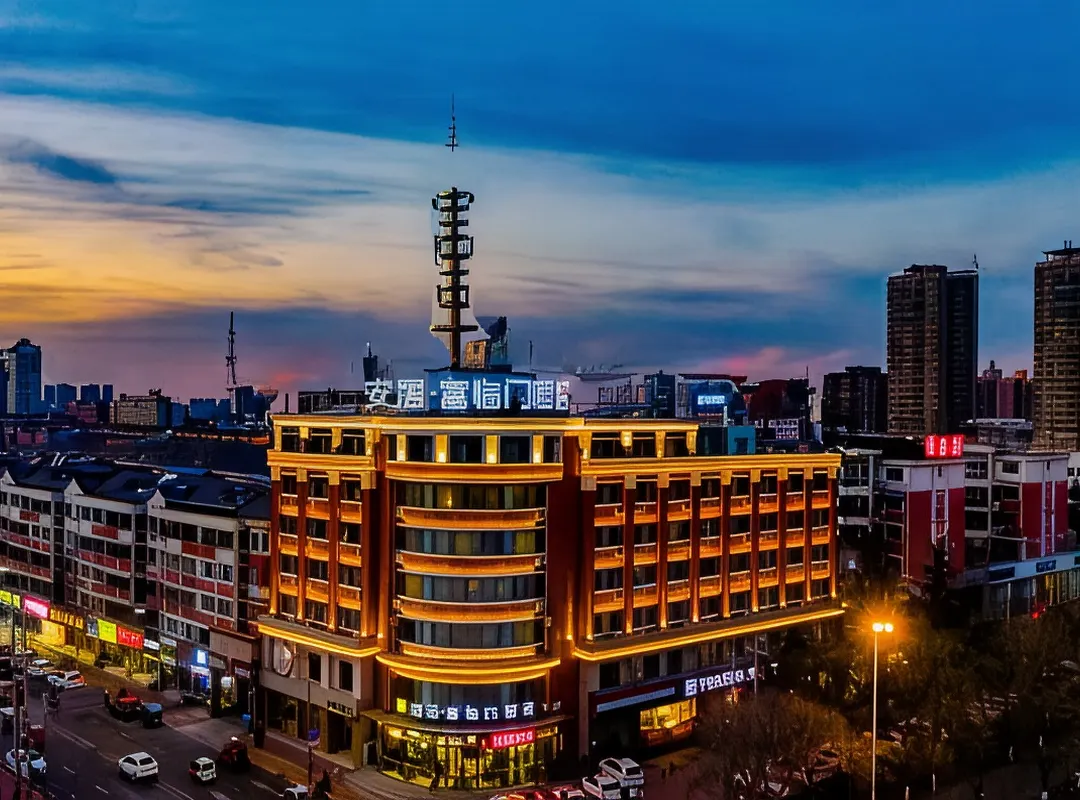 Anju Fulinmen Hotel - Shangqiu