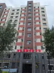 Yuanpeng Family Hotel