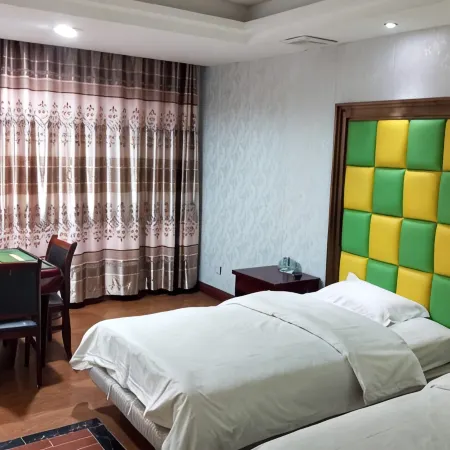 Anxiang AK E-sports Hotel