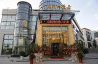 Jiulongsheng Swan Hotel - Gym