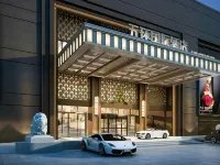 Wuhuan International Hotel Hotels near Erdao