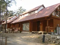 Okinoshima Resort Island Park Hotel Hotels in Okinoshima