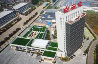 Baiyunbian Hotel