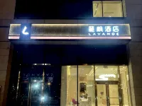 麗楓飯店（天津梅江會展中心山姆會員店） 洞庭路附近的飯店