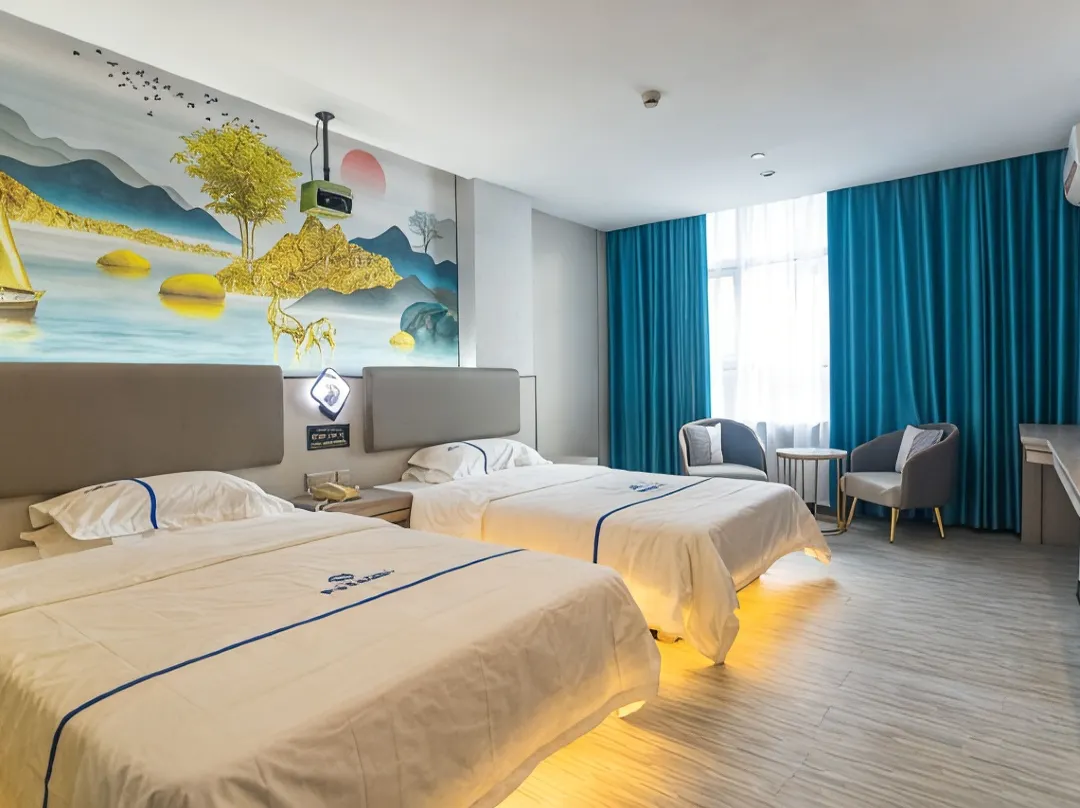 Yahao Premium Hotel - Jieyang