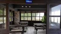 Uljin Sea Prince Pension