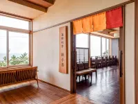 Hotel Tsukimi