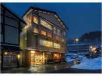 Yoshidaya Ryokan Hotels near Zao Ropeway