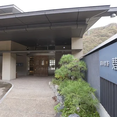 Kinu No Keikoku Hekiryu Hotels near Kawaji Onsen