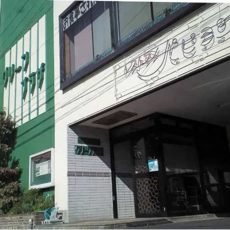 Hotel Platon Annex Green Plaza