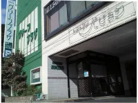 Hotel Platon Annex Green Plaza