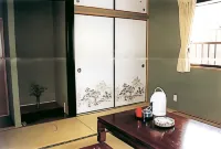 Minshuku Yukiya