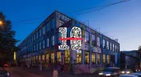 Fabrika Hostel & Suites - 2-نجوم