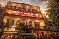 Hotel Dhanua Palace - balcony