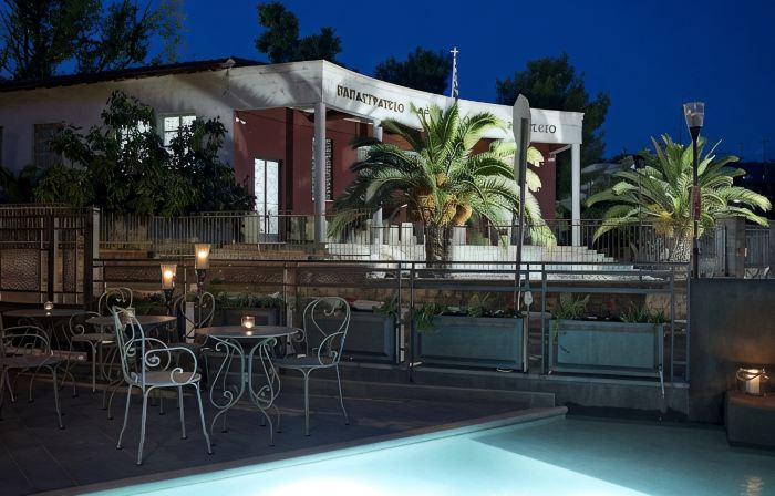 Marpessa Hotel & Spa