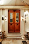 Espero Royal Stay