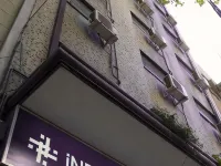 無限飯店 布尔内斯附近的飯店