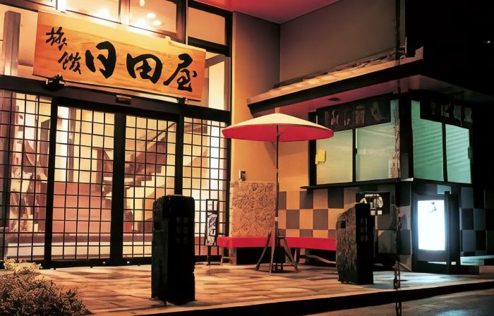 TsuetateSpa  Hitayaryokan