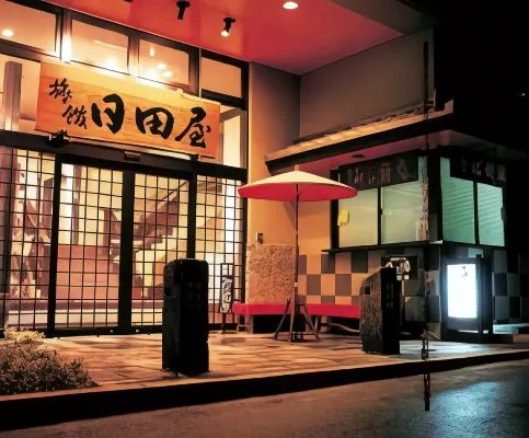 TsuetateSpa  Hitayaryokan