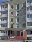Victoriya 酒店