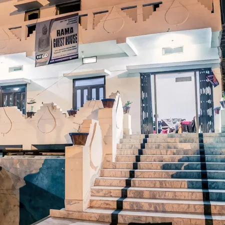 Rama Guest House