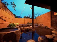 Oyado Yufuintei - Spa