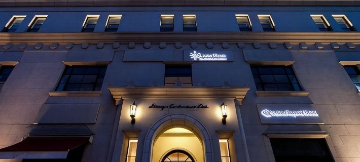 Daiwa Roynet Hotel Yokohama-Koen Hotels in Tokyo