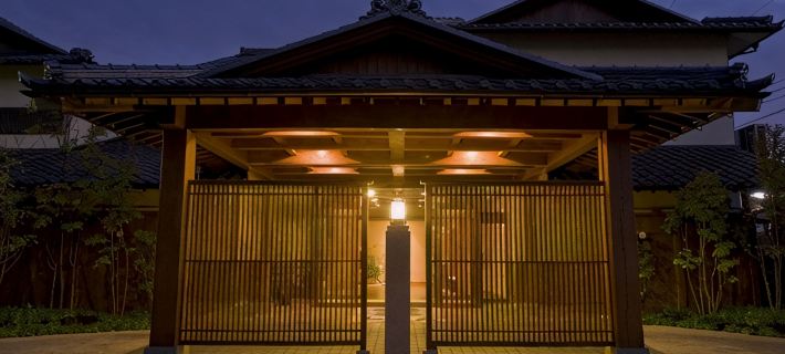 Wajoen Hoteles en Fuefuki